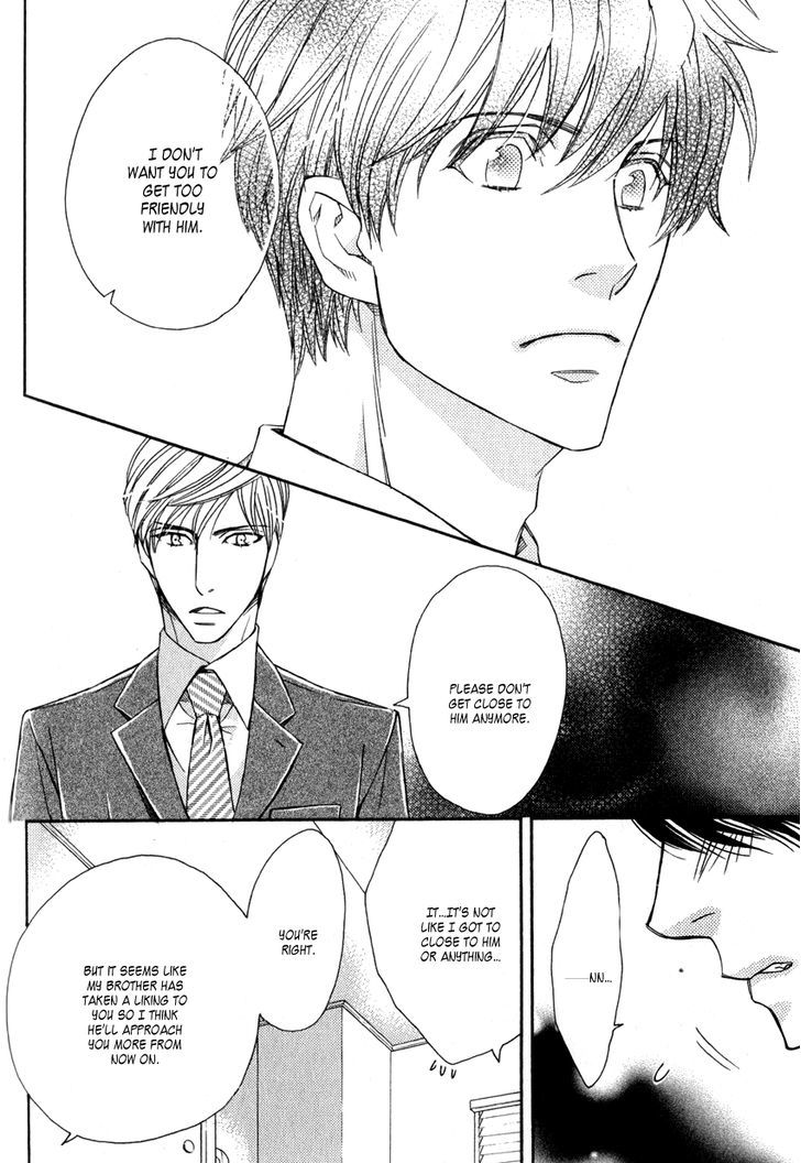 Ryouri Danshi no Kakushi Aji Chapter 2 page 25 - Chapter 2