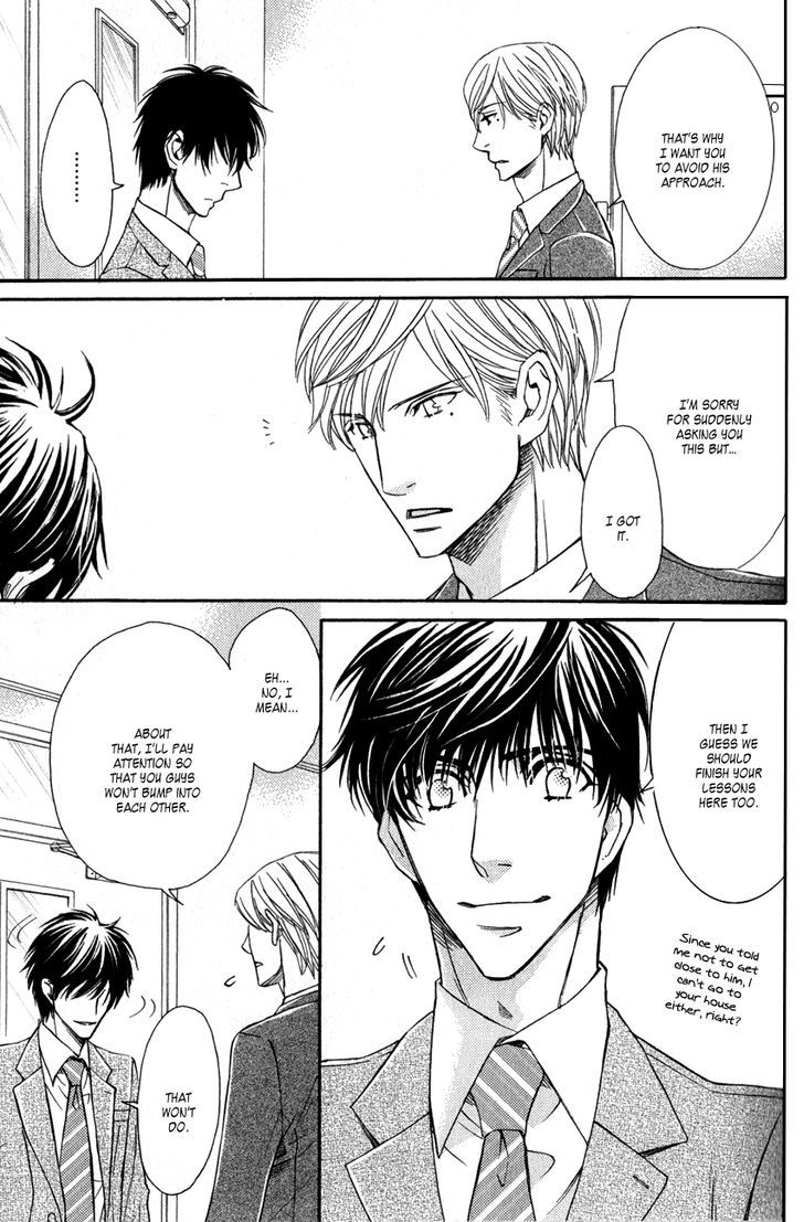 Ryouri Danshi no Kakushi Aji Chapter 2 page 26 - Chapter 2