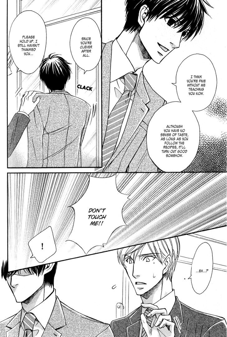 Ryouri Danshi no Kakushi Aji Chapter 2 page 27 - Chapter 2