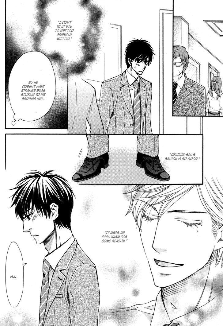 Ryouri Danshi no Kakushi Aji Chapter 2 page 29 - Chapter 2