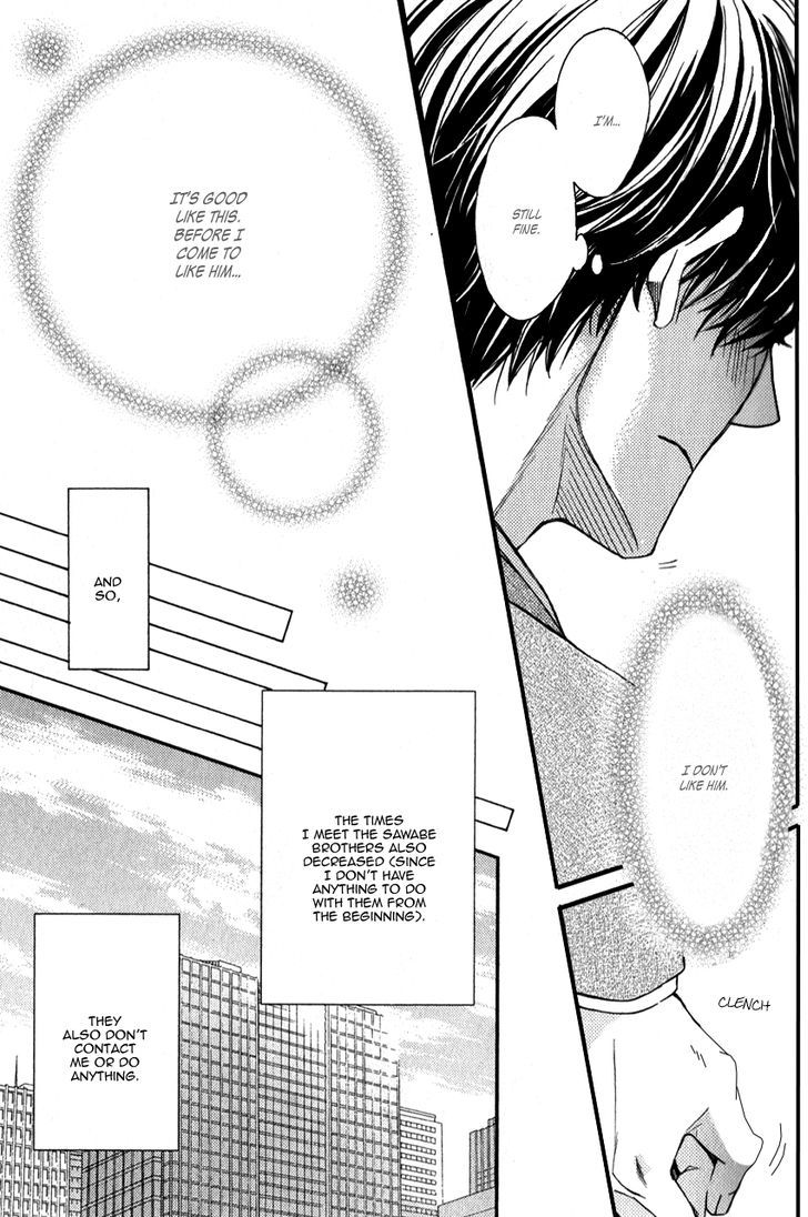 Ryouri Danshi no Kakushi Aji Chapter 2 page 30 - Chapter 2
