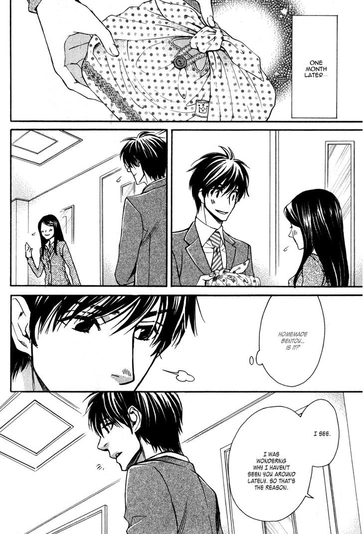 Ryouri Danshi no Kakushi Aji Chapter 2 page 31 - Chapter 2
