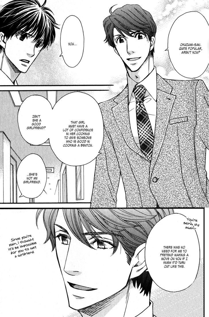 Ryouri Danshi no Kakushi Aji Chapter 2 page 32 - Chapter 2
