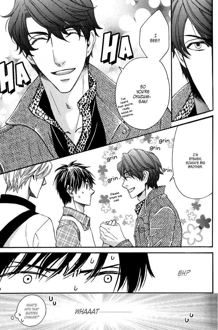 Ryouri Danshi no Kakushi Aji Chapter 2 page 4 - Chapter 2