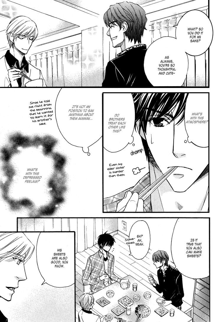 Ryouri Danshi no Kakushi Aji Chapter 2 page 6 - Chapter 2