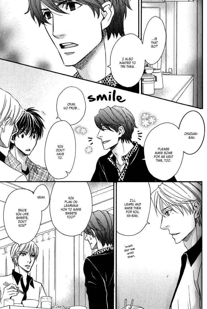 Ryouri Danshi no Kakushi Aji Chapter 2 page 8 - Chapter 2