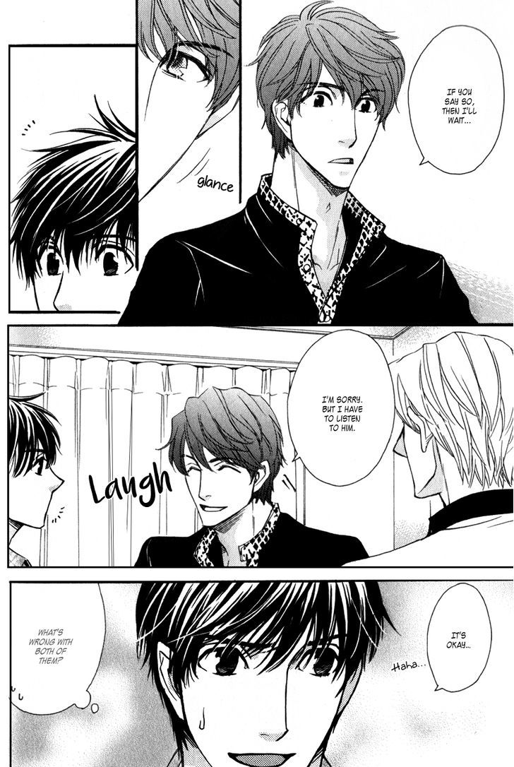 Ryouri Danshi no Kakushi Aji Chapter 2 page 9 - Chapter 2