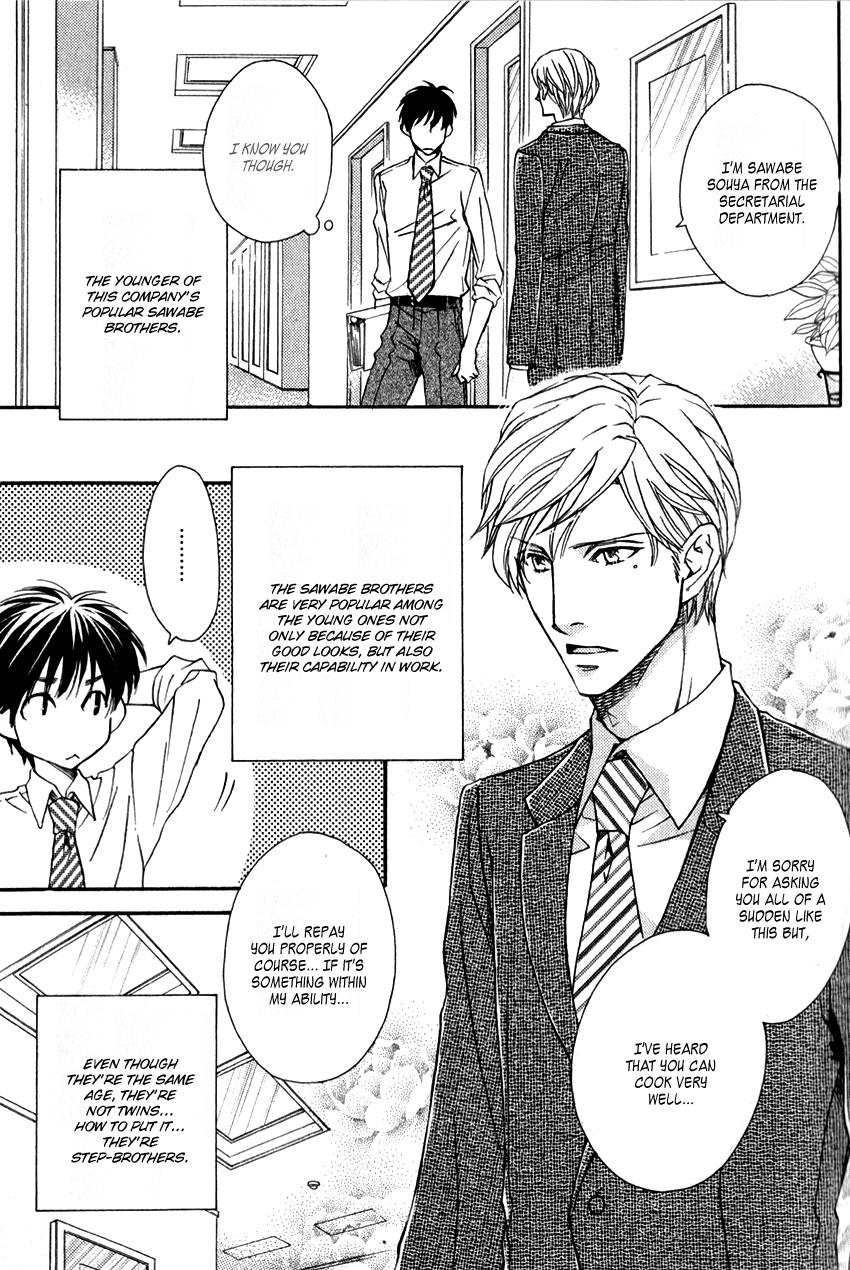 Ryouri Danshi no Kakusji Aji Chapter 1.2 page 12 - Chapter 1 v2