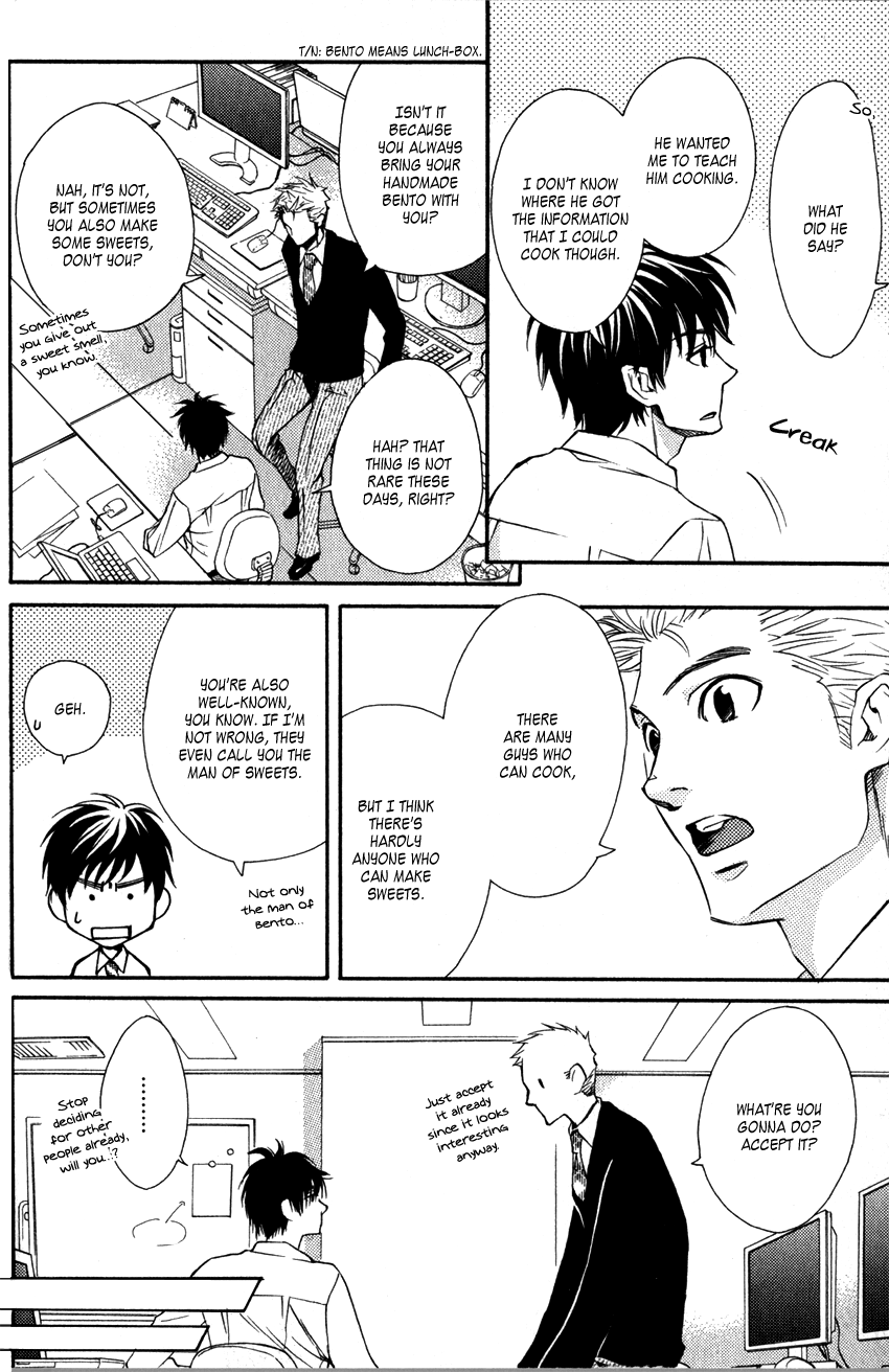 Ryouri Danshi no Kakusji Aji Chapter 1.2 page 15 - Chapter 1 v2