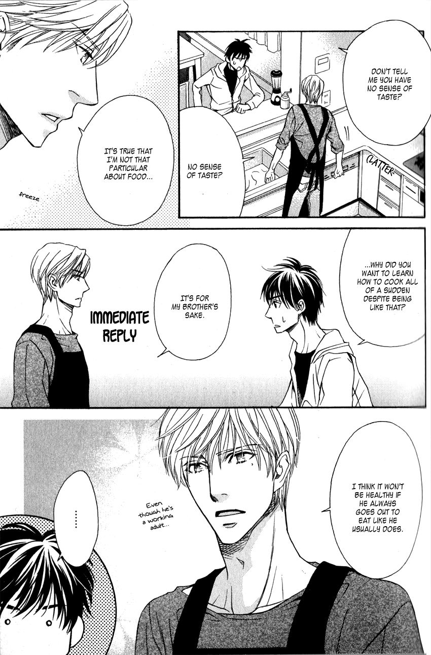 Ryouri Danshi no Kakusji Aji Chapter 1.2 page 22 - Chapter 1 v2