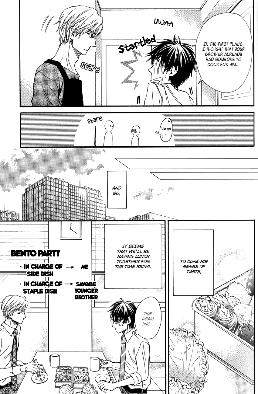 Ryouri Danshi no Kakusji Aji Chapter 1.2 page 26 - Chapter 1 v2