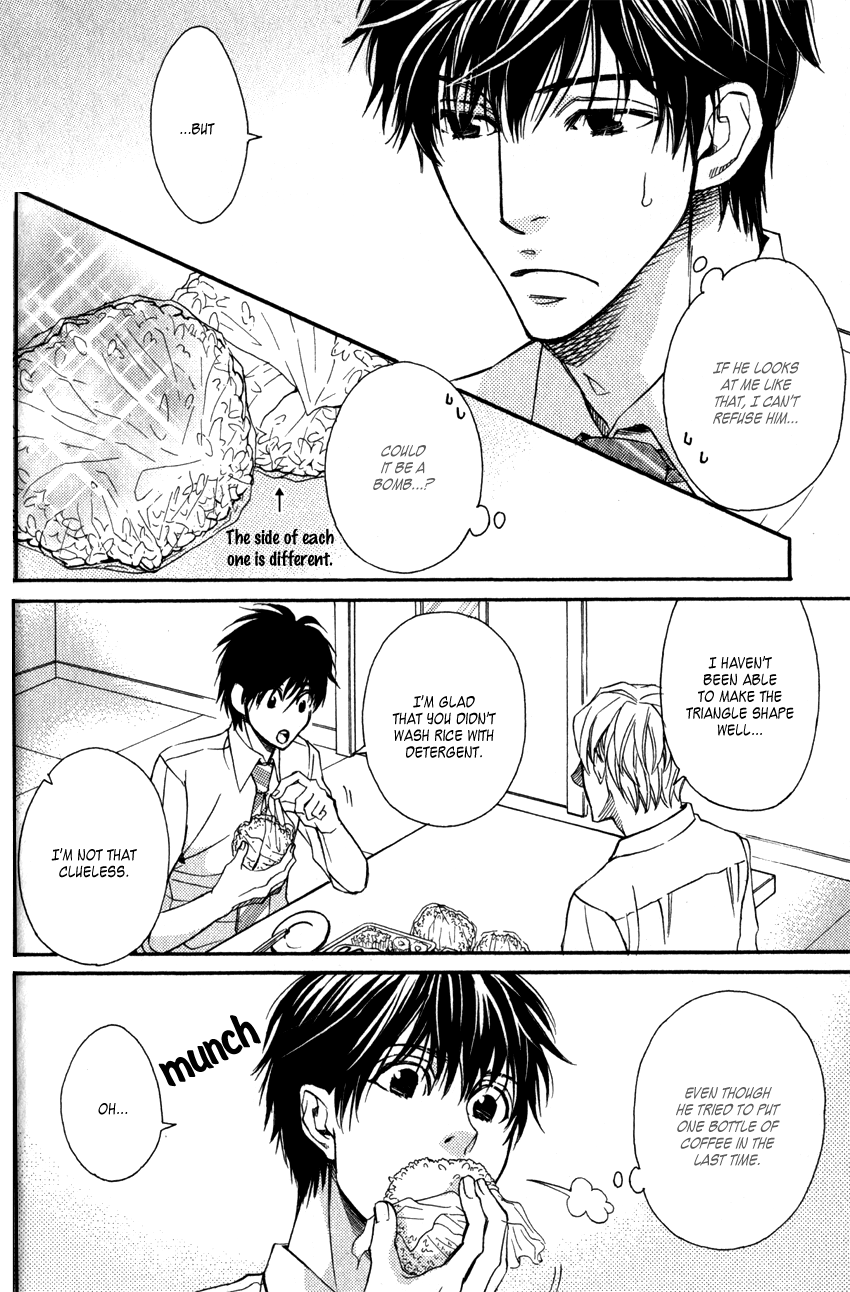Ryouri Danshi no Kakusji Aji Chapter 1.2 page 27 - Chapter 1 v2