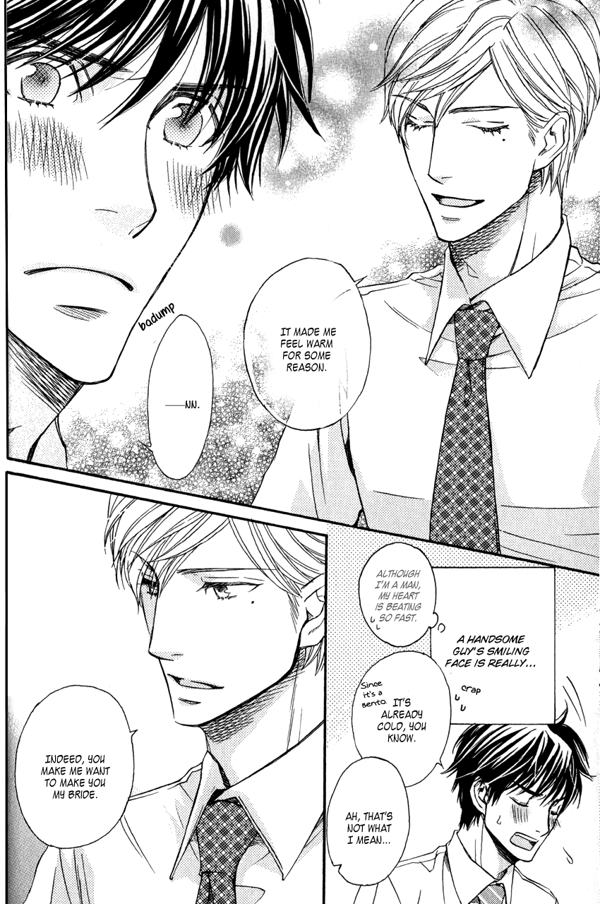 Ryouri Danshi no Kakusji Aji Chapter 1.2 page 29 - Chapter 1 v2