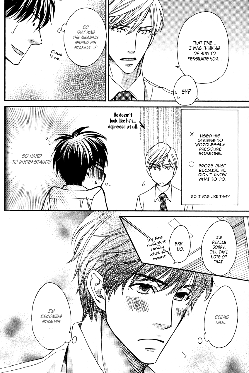 Ryouri Danshi no Kakusji Aji Chapter 1.2 page 31 - Chapter 1 v2