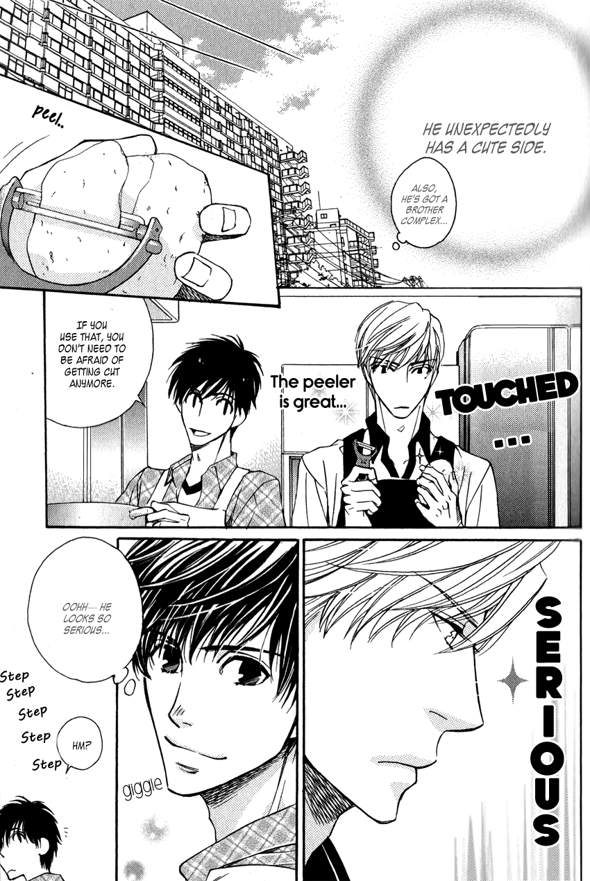 Ryouri Danshi no Kakusji Aji Chapter 1.2 page 32 - Chapter 1 v2