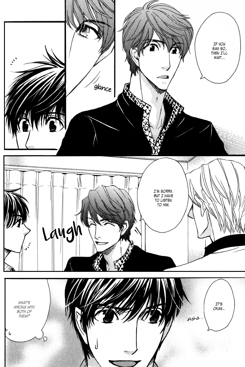 Ryouri Danshi no Kakusji Aji Chapter 2 page 12 - Chapter 2