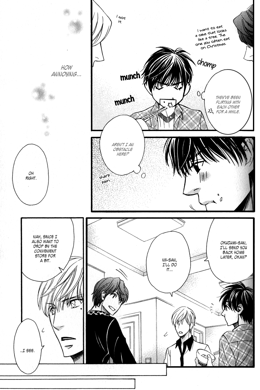 Ryouri Danshi no Kakusji Aji Chapter 2 page 13 - Chapter 2