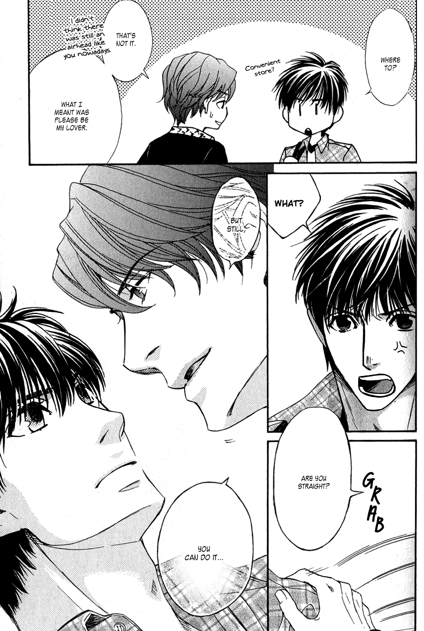 Ryouri Danshi no Kakusji Aji Chapter 2 page 15 - Chapter 2