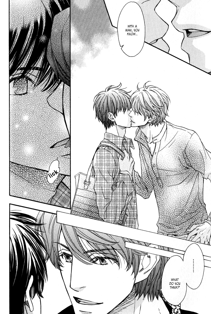 Ryouri Danshi no Kakusji Aji Chapter 2 page 16 - Chapter 2