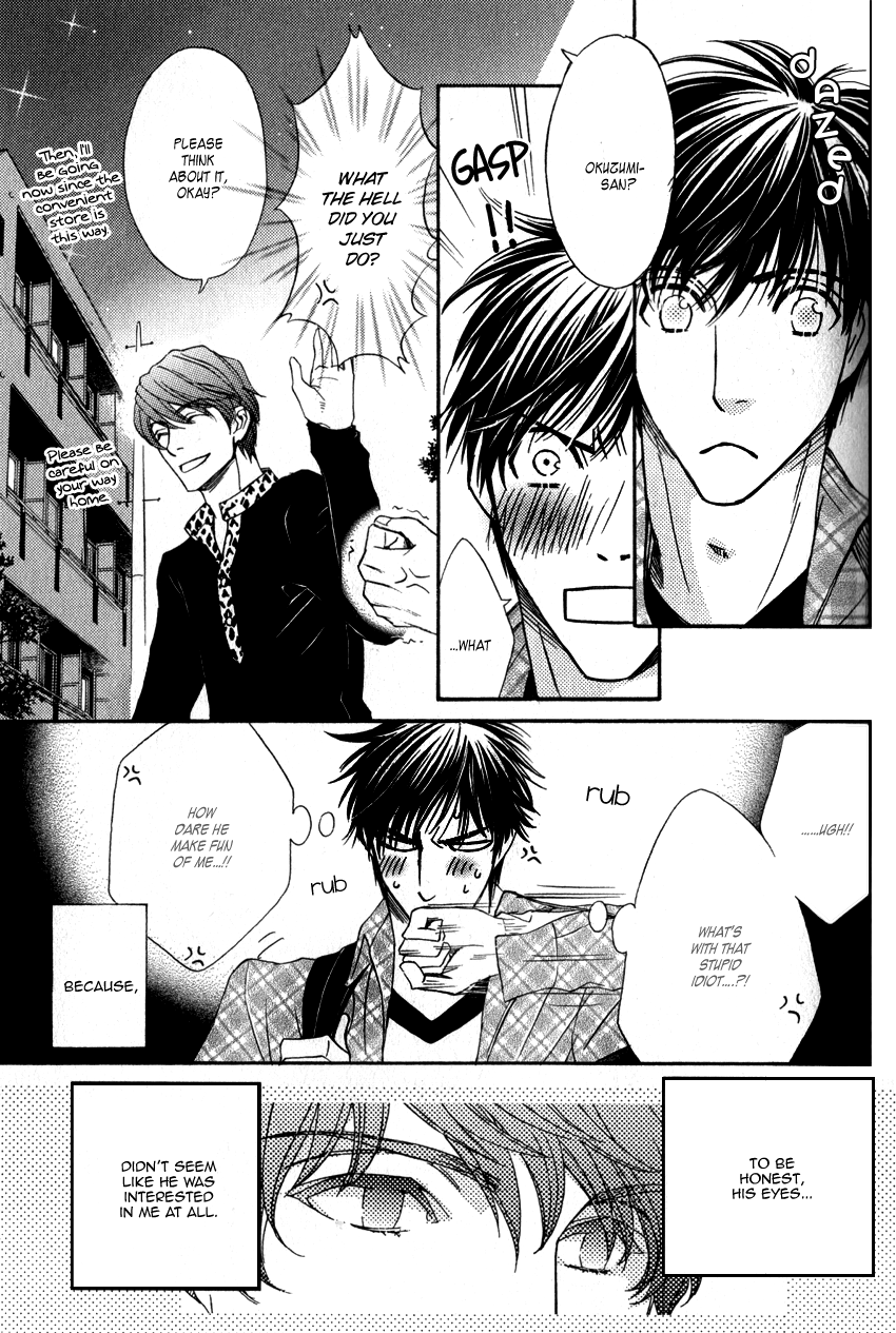Ryouri Danshi no Kakusji Aji Chapter 2 page 17 - Chapter 2