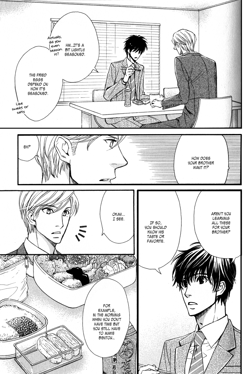Ryouri Danshi no Kakusji Aji Chapter 2 page 21 - Chapter 2