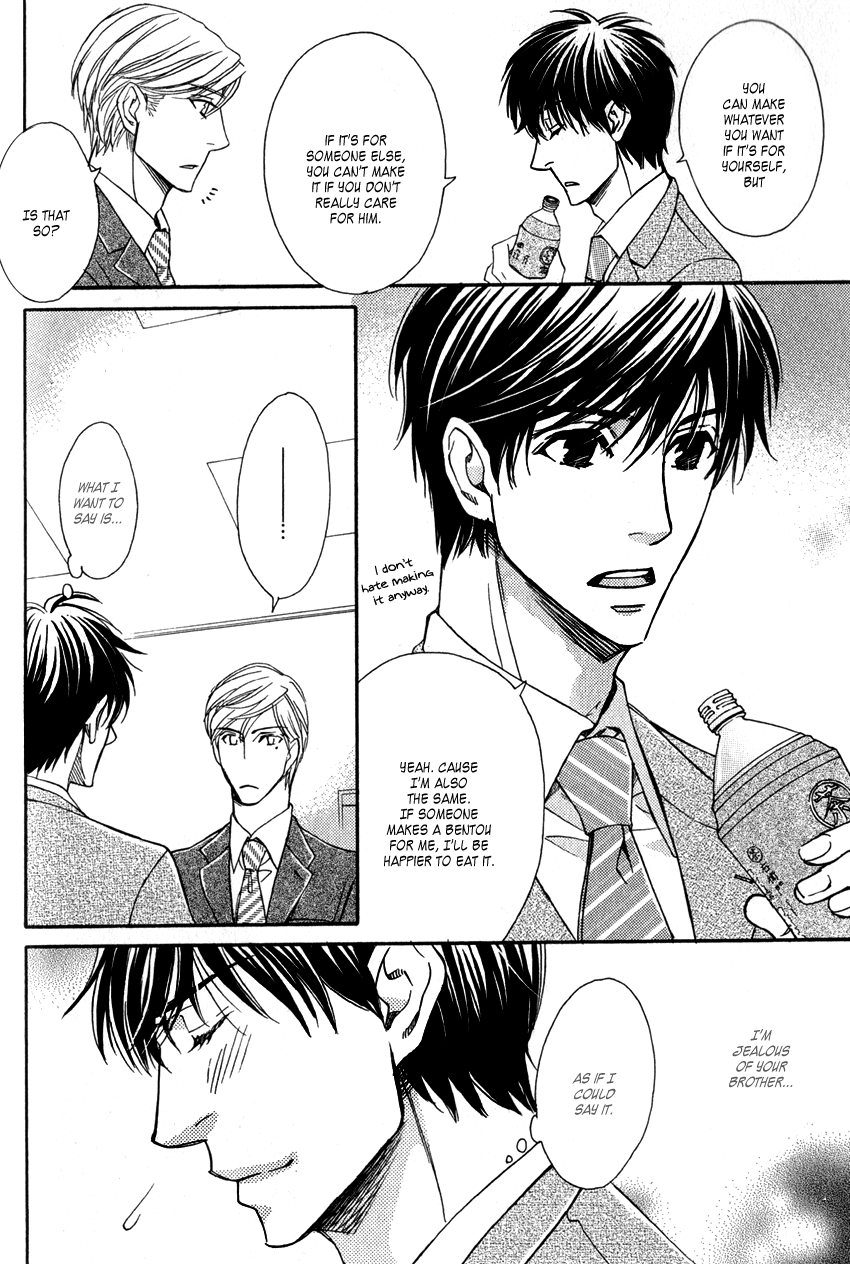 Ryouri Danshi no Kakusji Aji Chapter 2 page 22 - Chapter 2