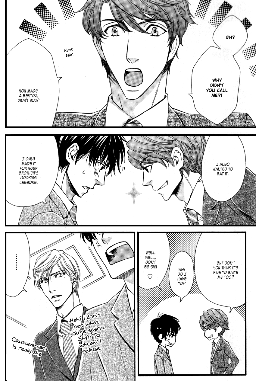 Ryouri Danshi no Kakusji Aji Chapter 2 page 24 - Chapter 2