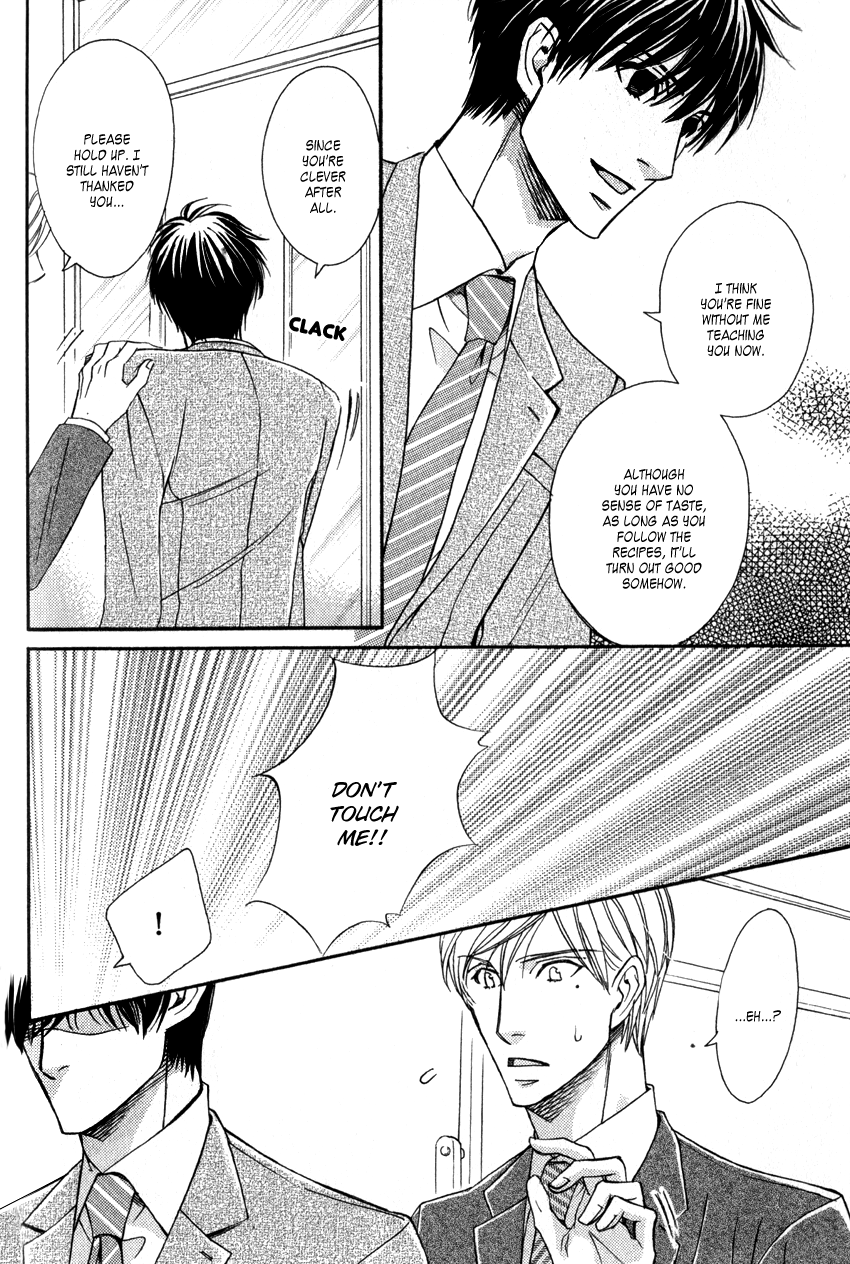 Ryouri Danshi no Kakusji Aji Chapter 2 page 30 - Chapter 2