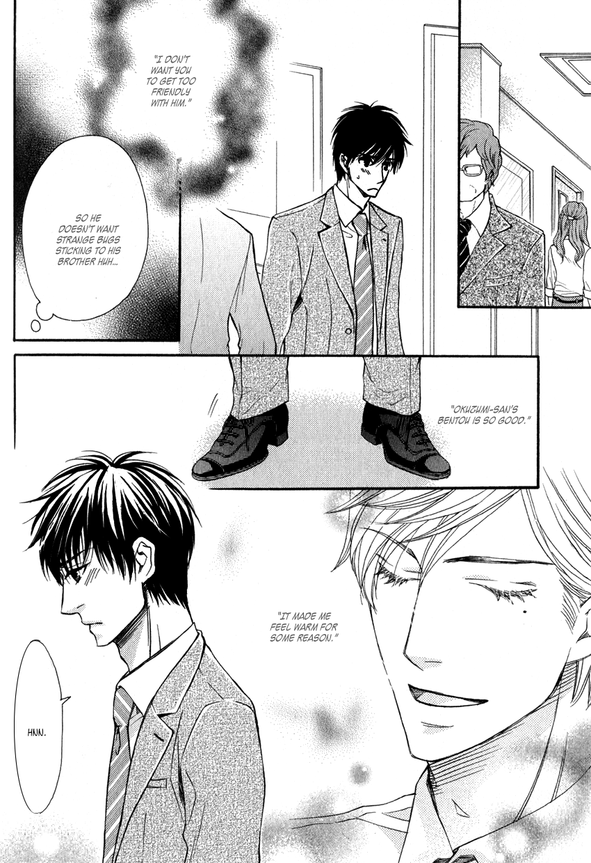 Ryouri Danshi no Kakusji Aji Chapter 2 page 32 - Chapter 2