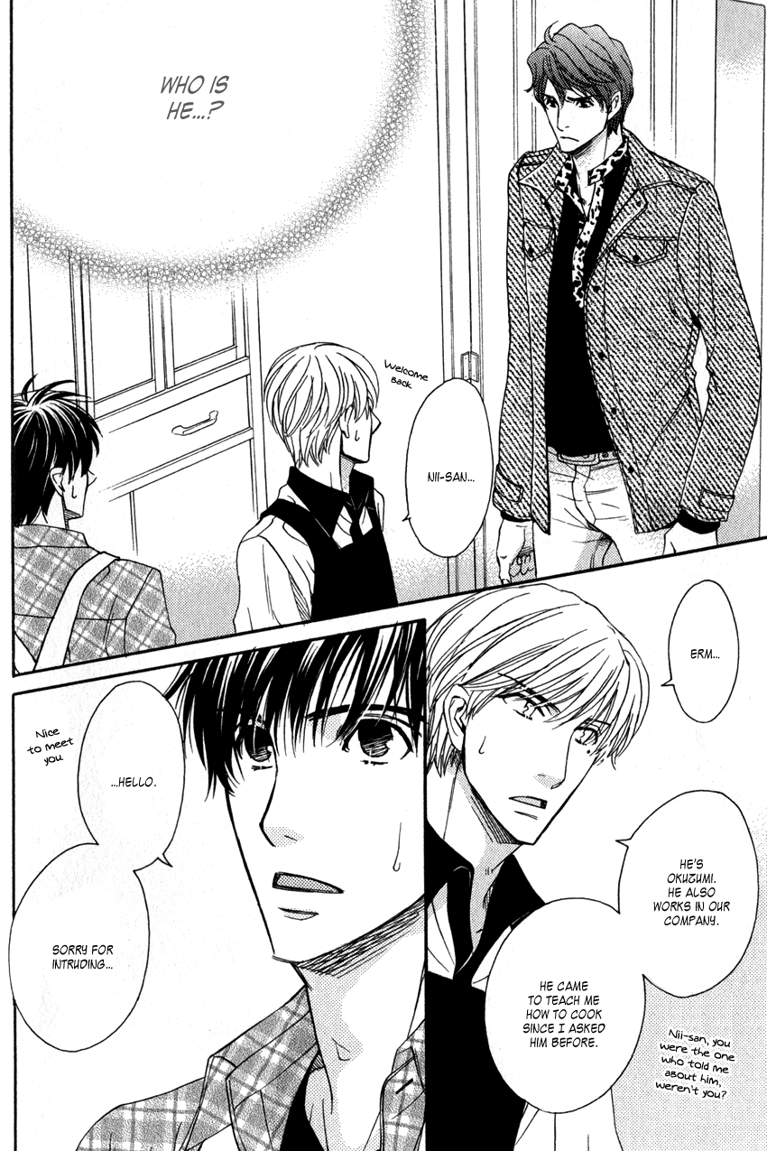 Ryouri Danshi no Kakusji Aji Chapter 2 page 6 - Chapter 2