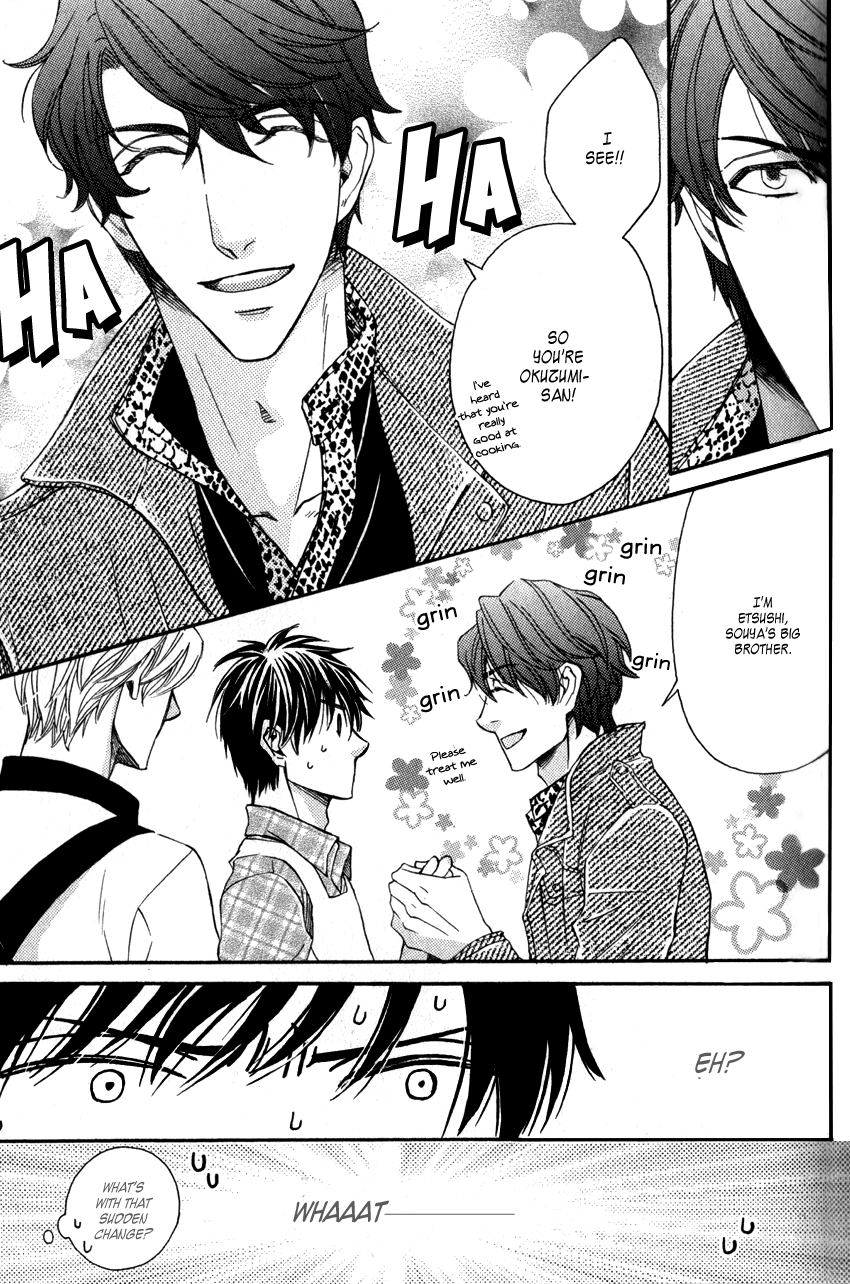 Ryouri Danshi no Kakusji Aji Chapter 2 page 7 - Chapter 2