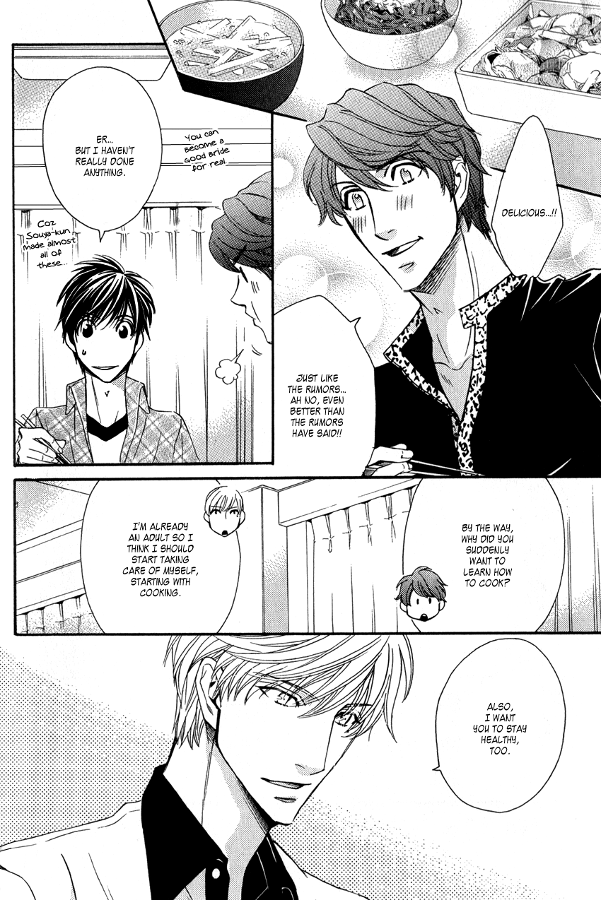 Ryouri Danshi no Kakusji Aji Chapter 2 page 8 - Chapter 2