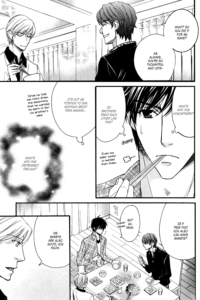 Ryouri Danshi no Kakusji Aji Chapter 2 page 9 - Chapter 2