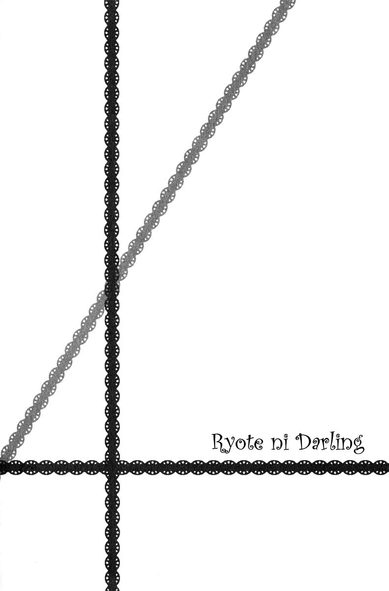 Ryoute ni Darling Chapter 1 page 12 - Chapter 1