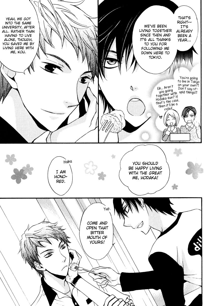 Ryoute ni Darling Chapter 1 page 15 - Chapter 1