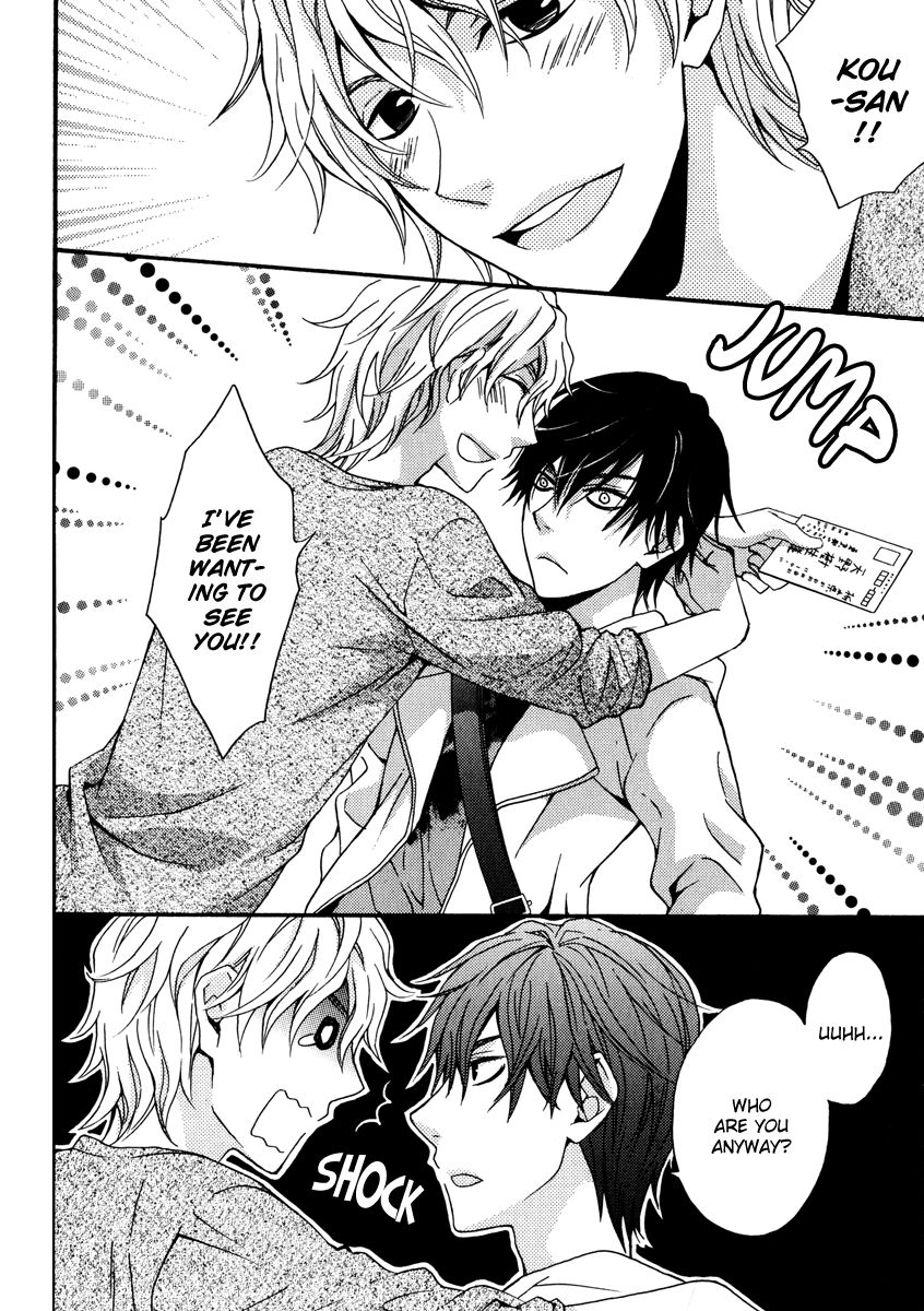 Ryoute ni Darling Chapter 1 page 18 - Chapter 1