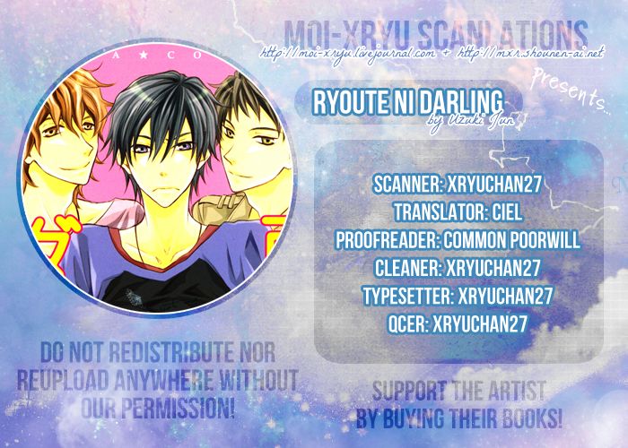 Ryoute ni Darling Chapter 1 page 3 - Chapter 1