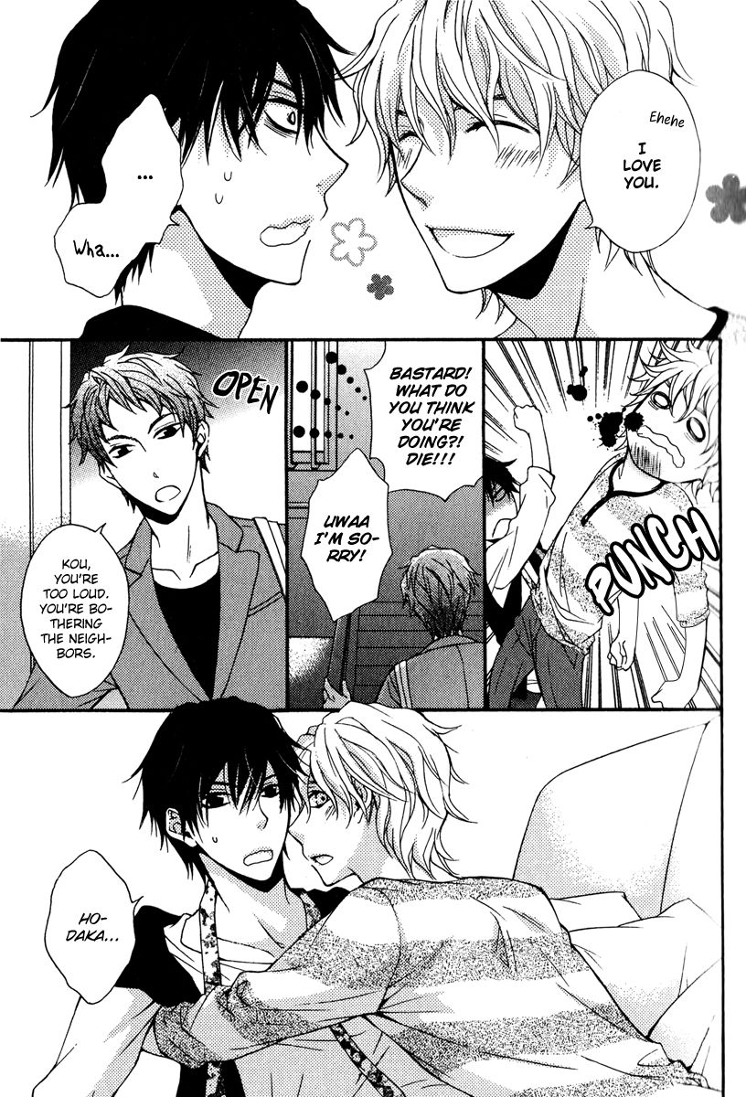 Ryoute ni Darling Chapter 1 page 33 - Chapter 1