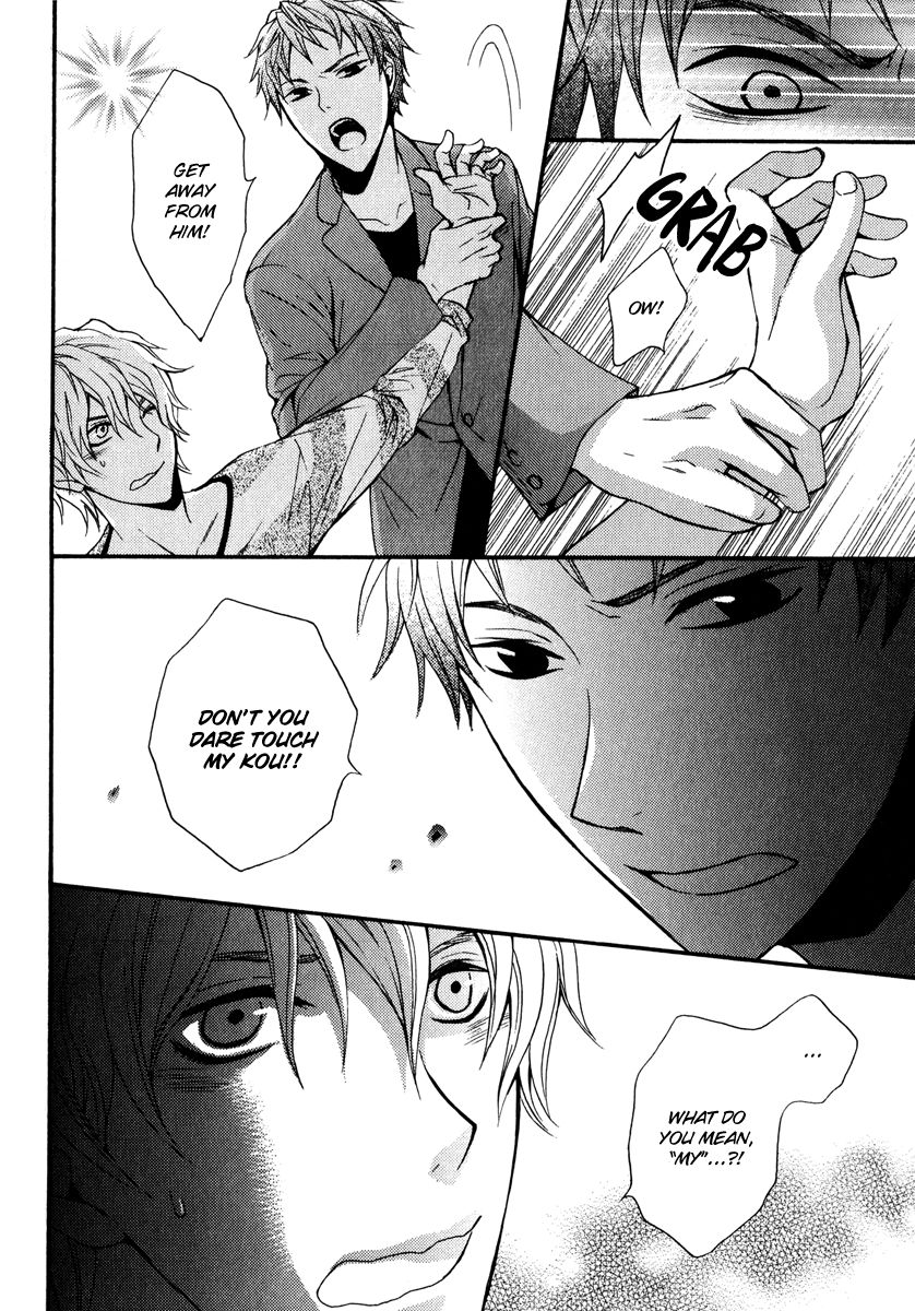 Ryoute ni Darling Chapter 1 page 34 - Chapter 1