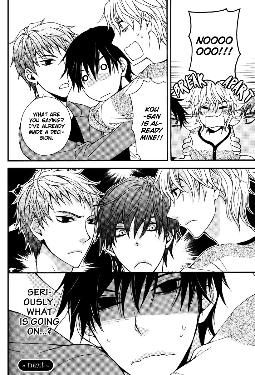 Ryoute ni Darling Chapter 1 page 42 - Chapter 1