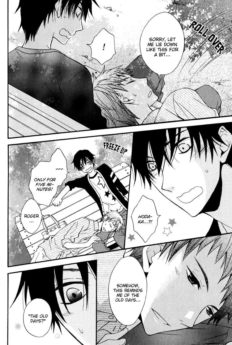 Ryoute ni Darling Chapter 2 page 13 - Chapter 2