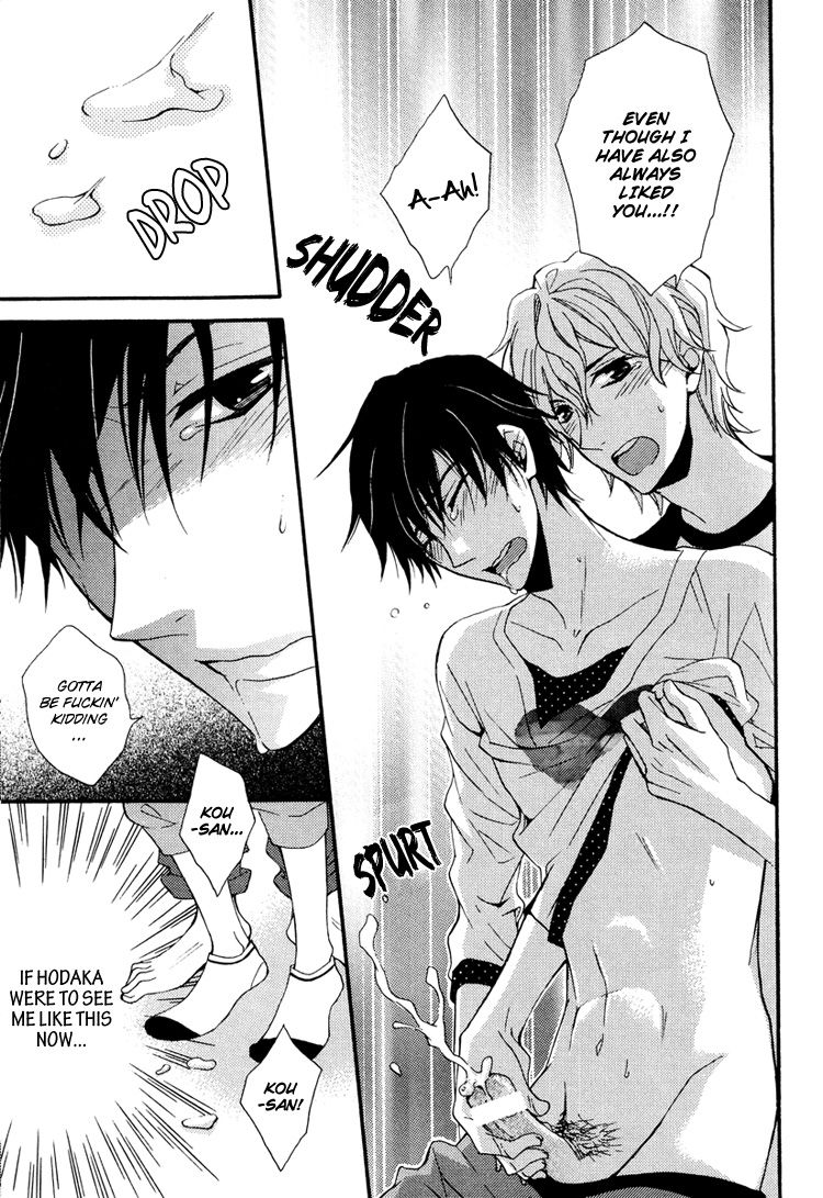 Ryoute ni Darling Chapter 2 page 28 - Chapter 2