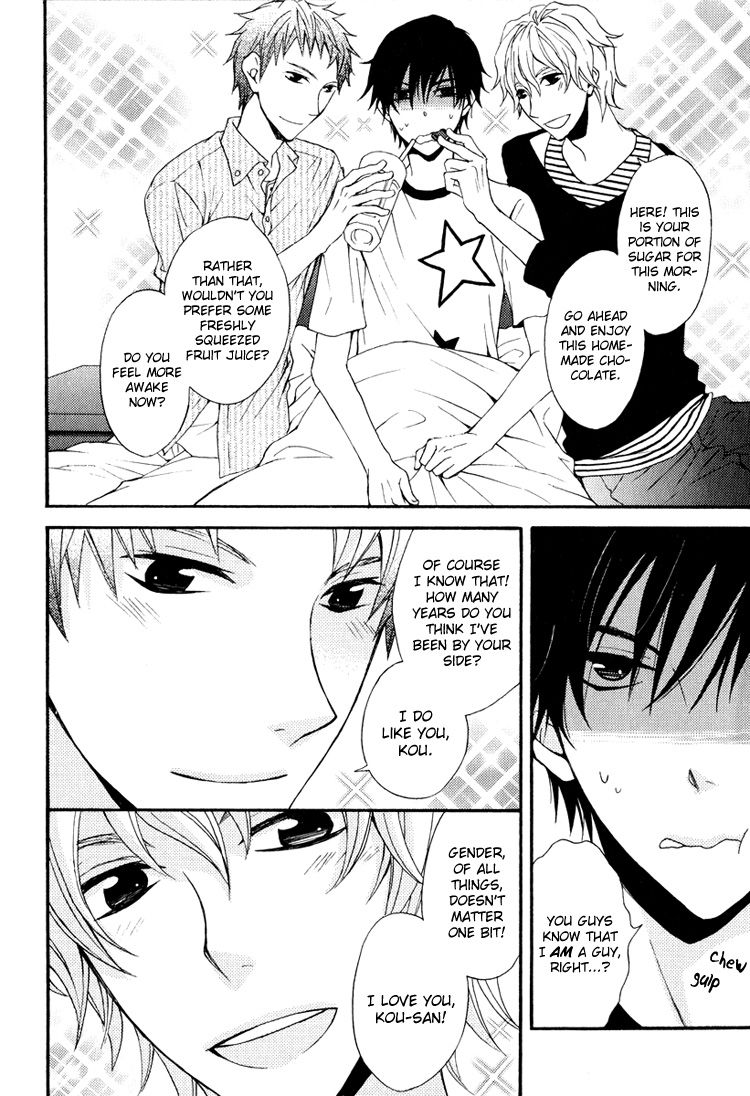 Ryoute ni Darling Chapter 2 page 7 - Chapter 2
