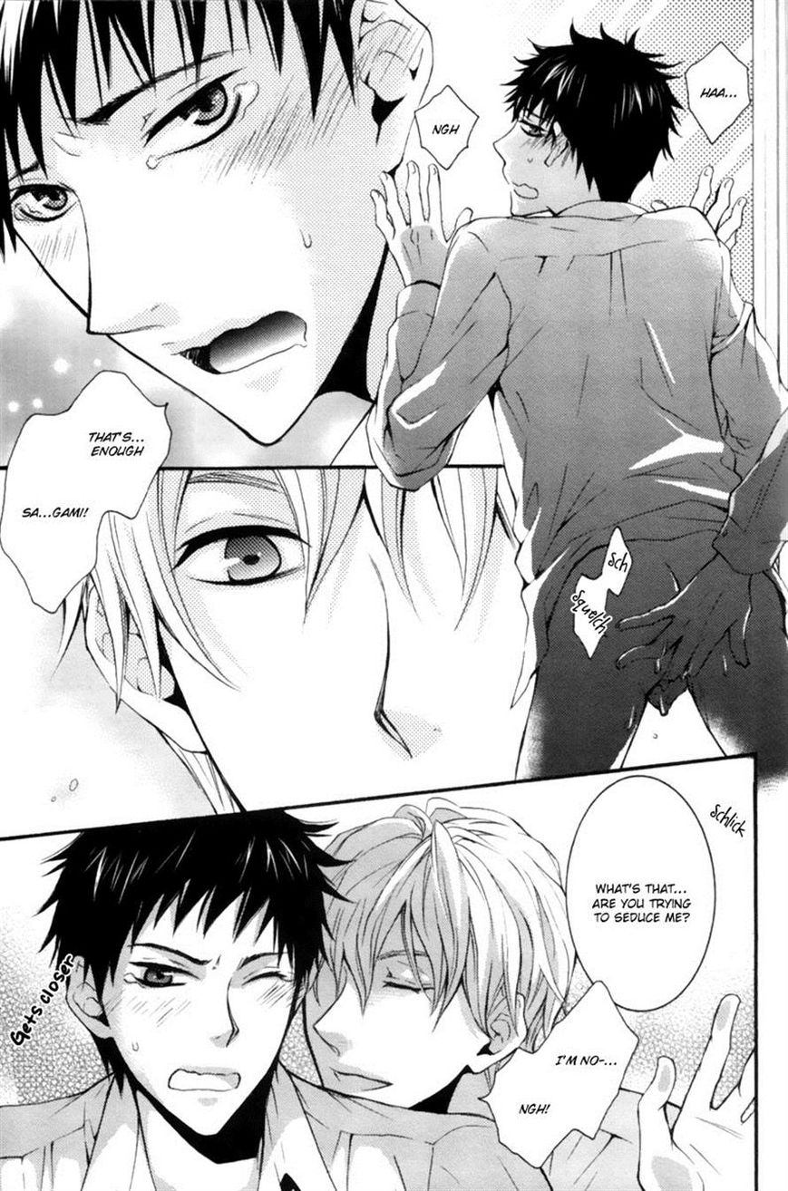 Ryoute ni Darling Chapter 5 page 13 - Chapter 5