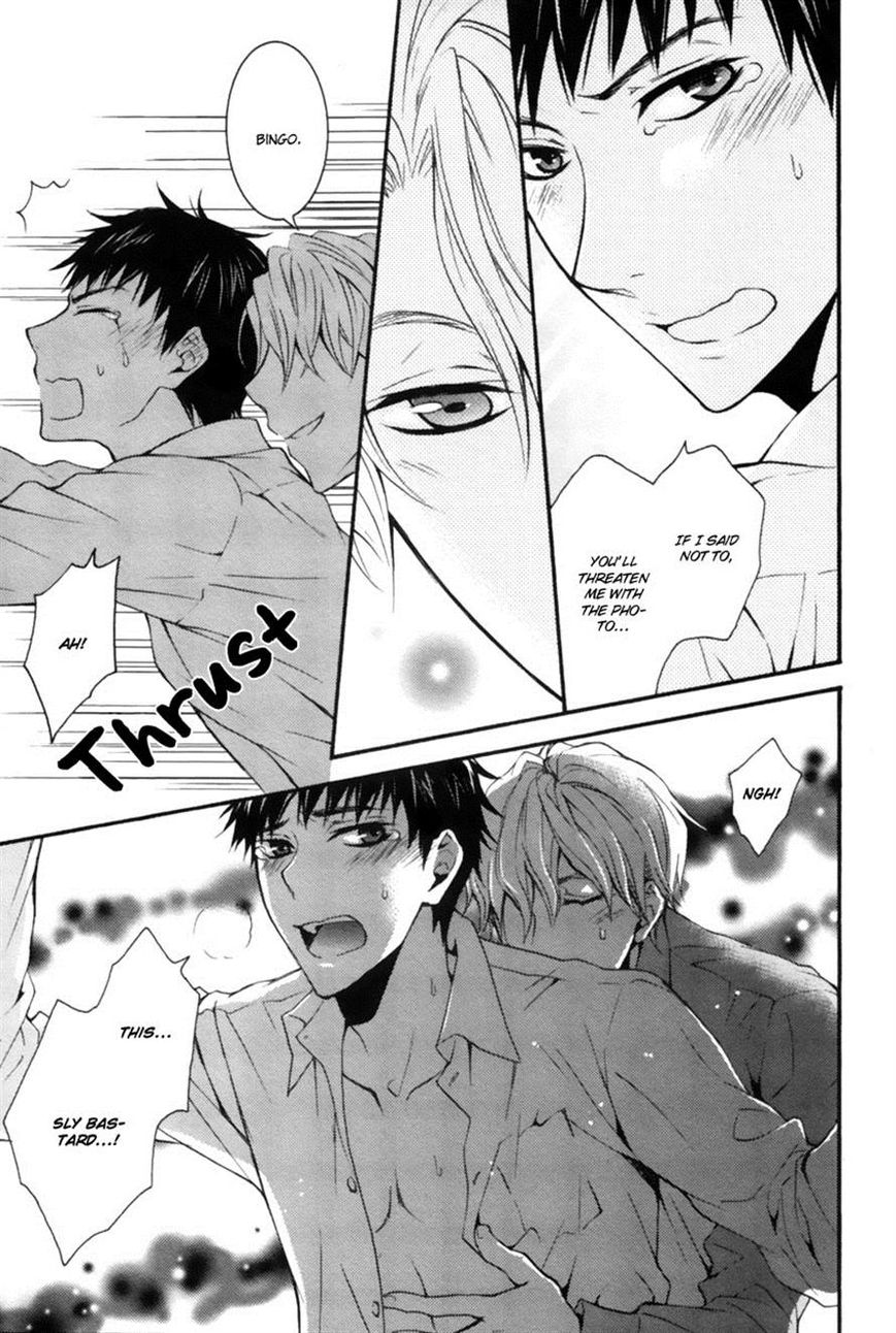 Ryoute ni Darling Chapter 5 page 15 - Chapter 5