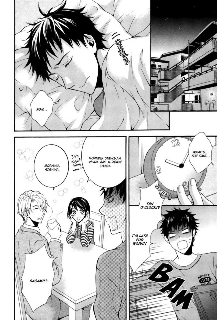 Ryoute ni Darling Chapter 5 page 16 - Chapter 5