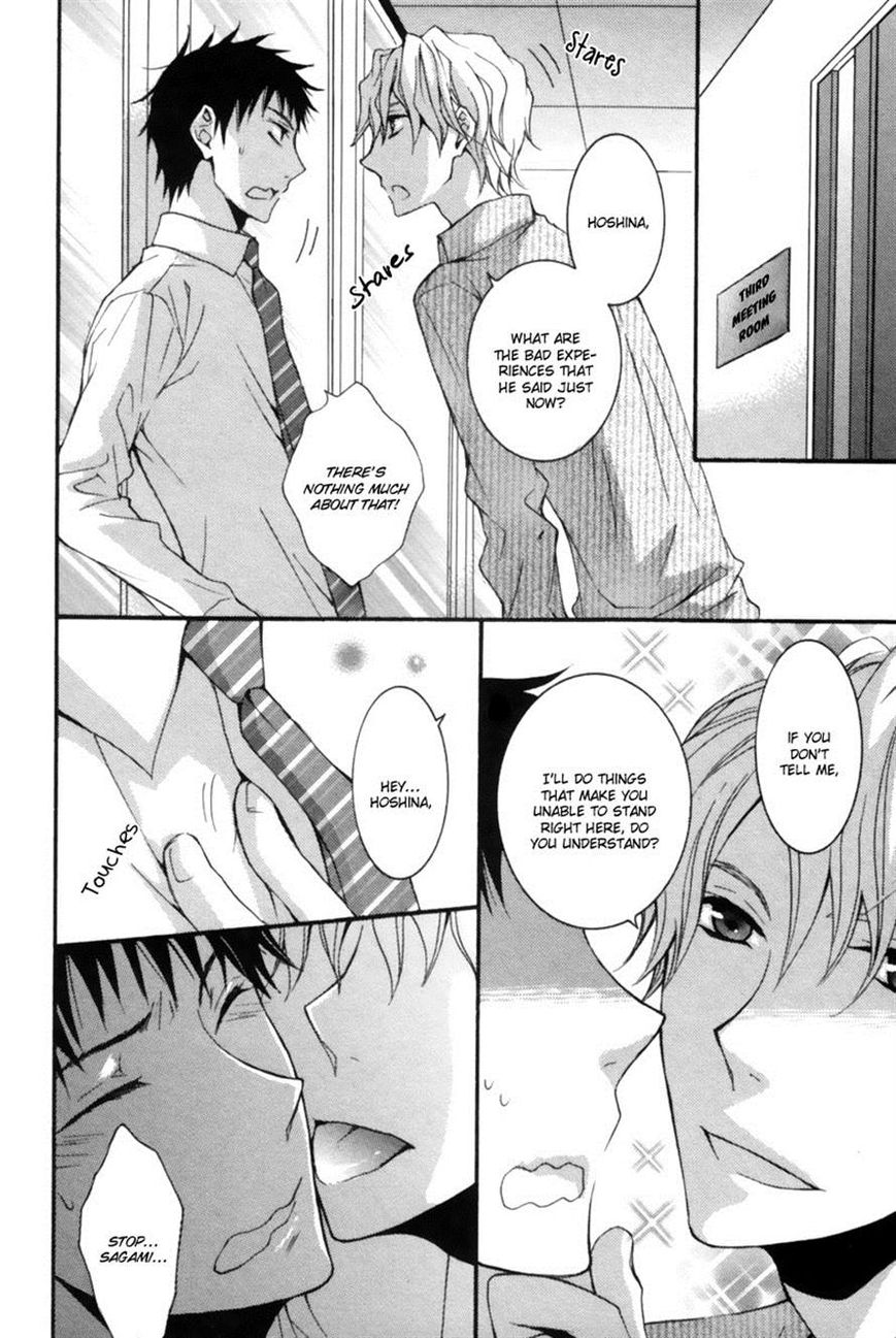 Ryoute ni Darling Chapter 5 page 26 - Chapter 5