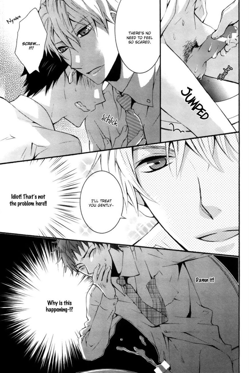 Ryoute ni Darling Chapter 5 page 5 - Chapter 5
