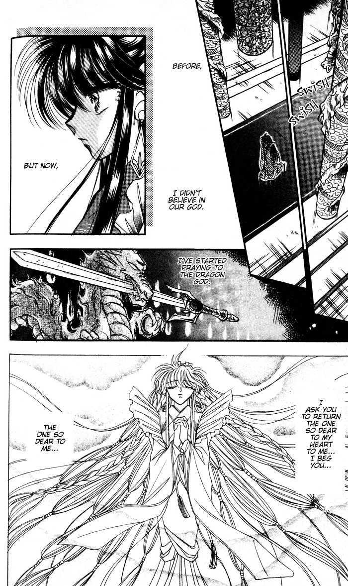 Ryu Seiki Chapter 1 page 10 - Chapter 1