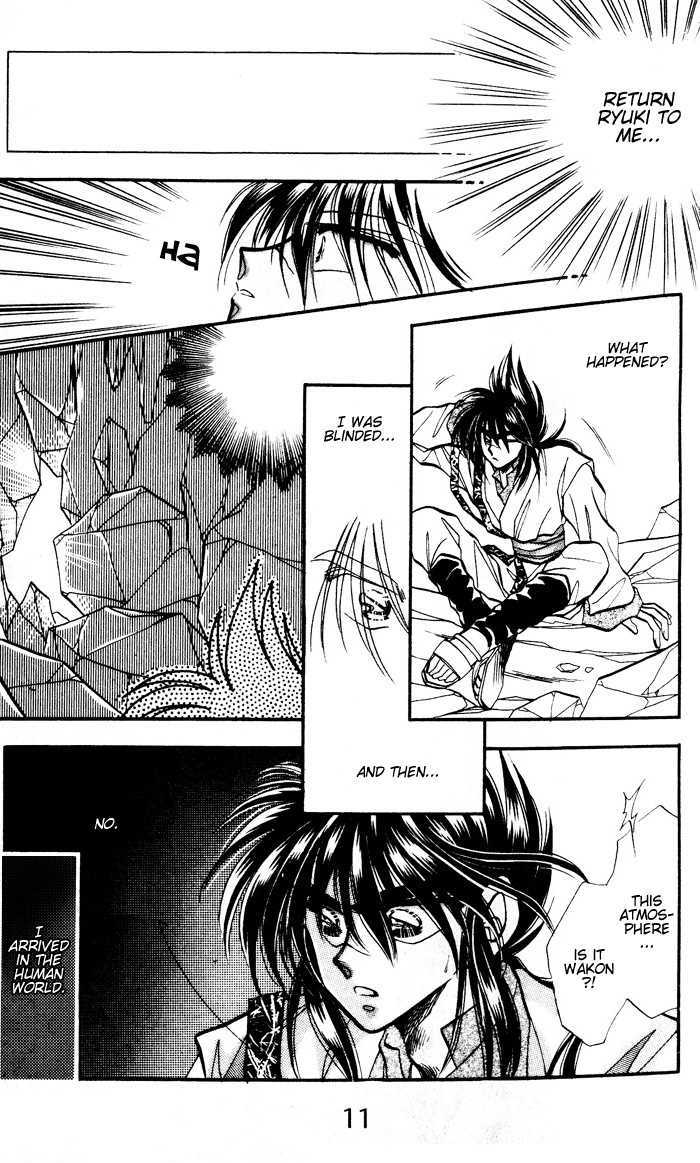 Ryu Seiki Chapter 1 page 11 - Chapter 1